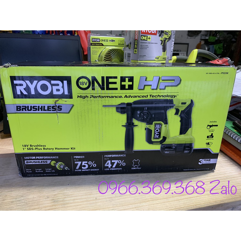 Máy khoan đục bê tông RYOBI -  P223