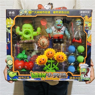 Bộ đồ chơi plants vs zombie đẹp mắt cho bé
