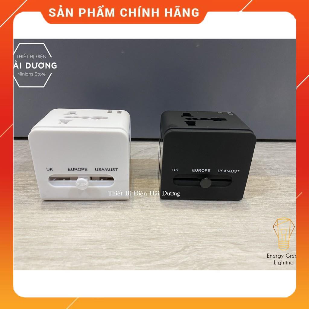 Ổ cắm điện quốc tế du lịch đa năng OC-122 2 cổng USB Travel AC Adapter - Có Video - BH 1 năm - Energy Green Lighting