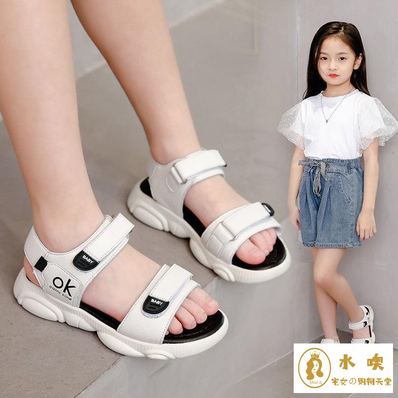 Giày Sandal Đế Mềm Chống Trượt Thời Trang Mùa Hè Phong Cách Mới 2022 Cho Bé Gái