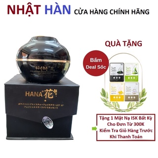 Kem dưỡng trắng da, mờ nám, tàn nhang Hana Nhật BảnProtecting Facial Cream UV 30g