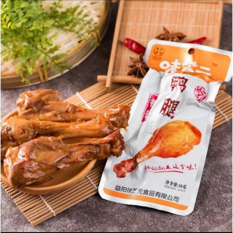 Đùi Gà Nướng Mật Ong (gói 38g)