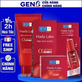 HADA LABO Chống Lão Hóa ĐỎ Bộ Sản Phẩm Skincare Srm Sữa Rửa Mặt+Dung Dịch+Tinh Chất+Kem Dưỡng Chăm Sóc Da Mặt GENB
