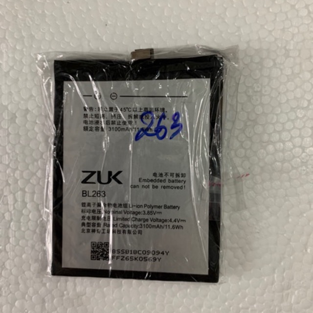 Thay pin Lenovo Zuk Z2 Pro (BL263) 3000mAh xịn, bảo hành 1thâng