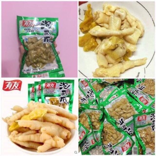 Chân gà cay yuyu 100g 1 gói giá chỉ 25k