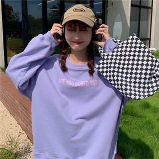 [GOM ORDER] ÁO NỈ NỮ ARE YOU BORED ?