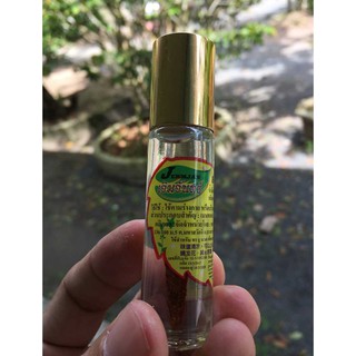 Dầu Nóng Lăn Hương Quế Thái Lan