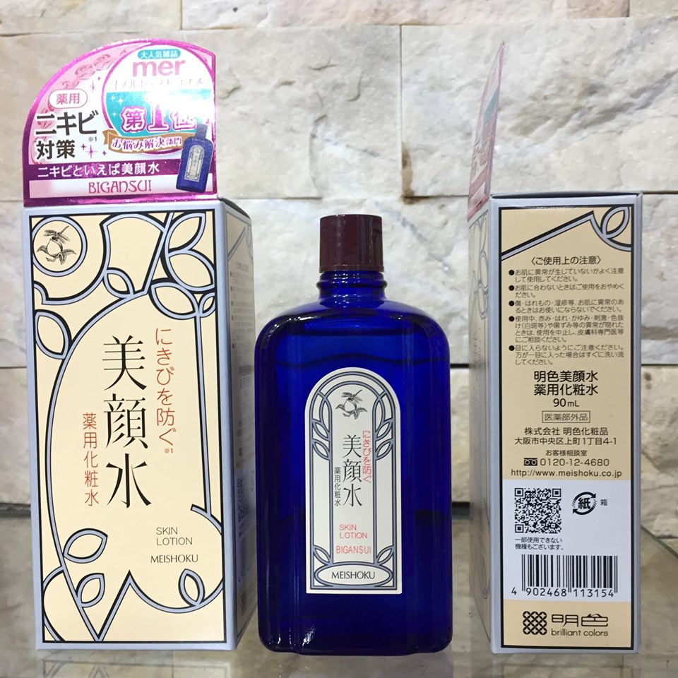 Lotion Meishoku Bigansui Medicated Skin cho da mụn