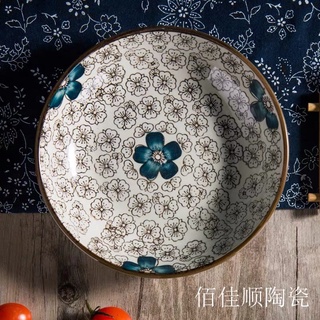 Đĩa sứ hoa văn phong cách Nhật Bản