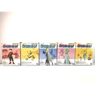 Mô hình Pokemon Thiện Phát