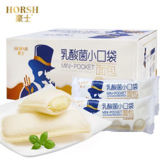 BÁNH SỮA CHUA