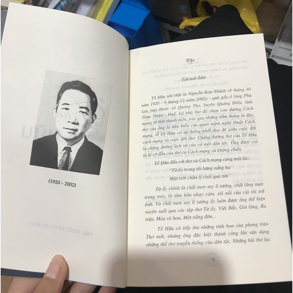 Sách Văn họcThơ Tố Hữu