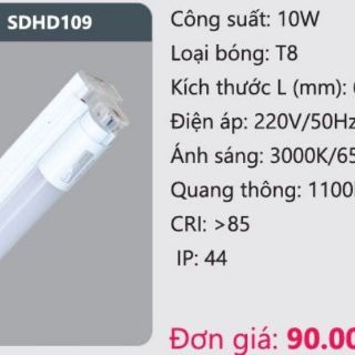 Bộ bóng máng đèn led Duhal dài 60cm