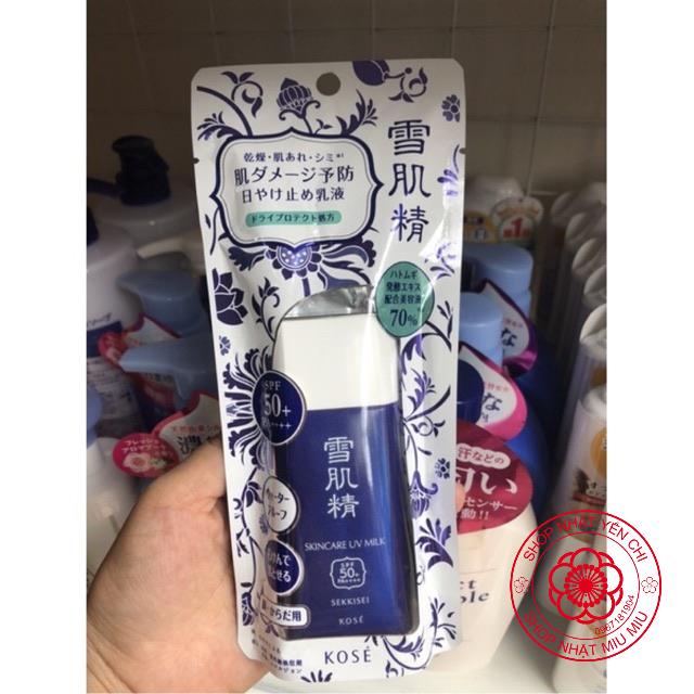 Kem chống nắng Kose Milk 60 ml của Nhật bản