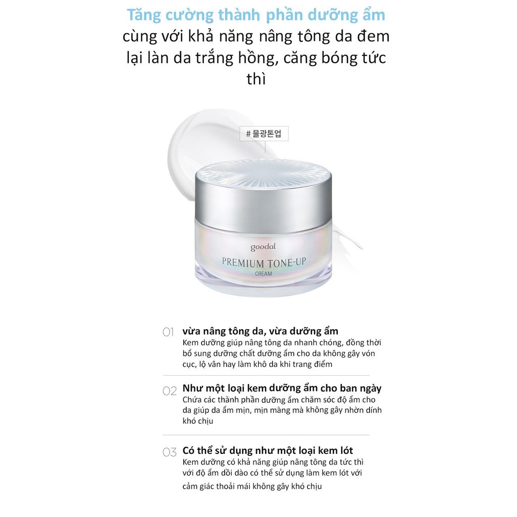 Kem Dưỡng Nâng Tone Giúp Da Trắng Mịn, Ngừa Lão Hóa Chiết Xuất Ốc Sên Goodal Premium Snail Tone Up Cream 10ml/30ml