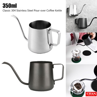Ấm pha cà phê cổ ngỗng bằng thép không gỉ 304 xjchan jug home-1221