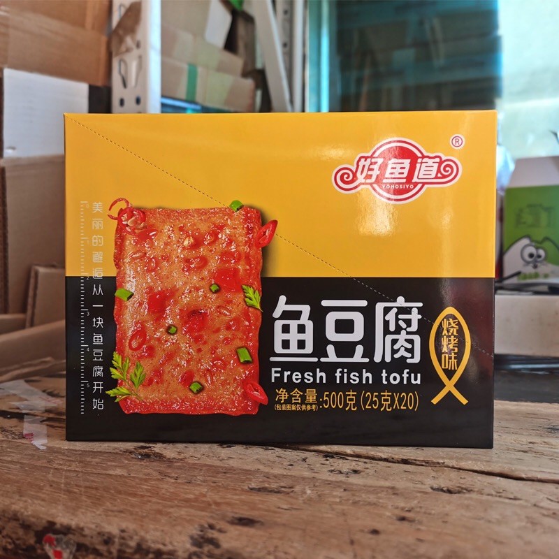 Đậu Hũ Chả Cá Sốt Cay Tứ Xuyên