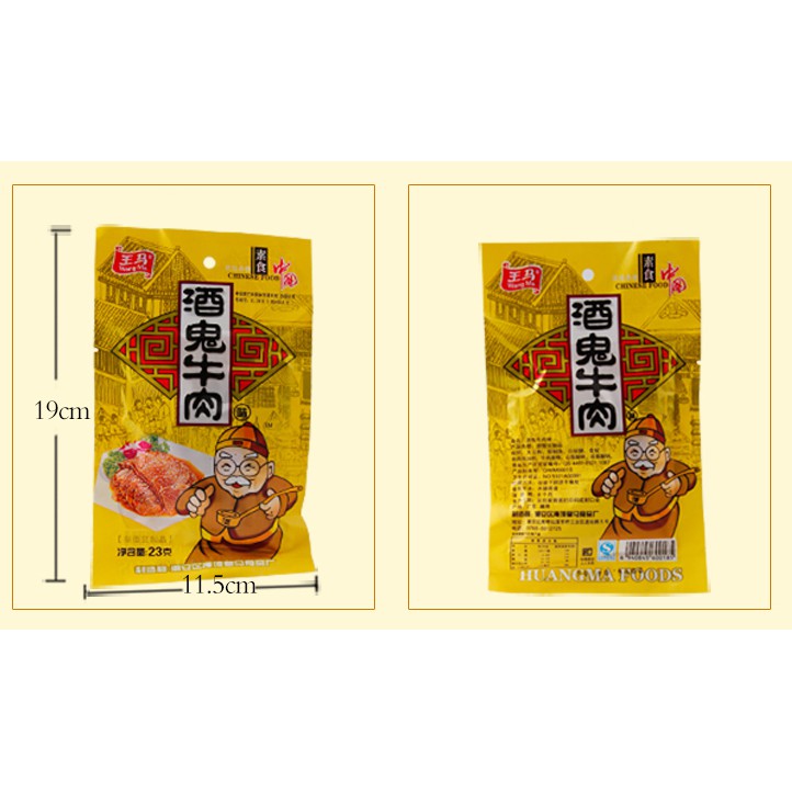 Bò cay sốt chay nội địa thơm ngon tuyệt hảo | BigBuy360 - bigbuy360.vn