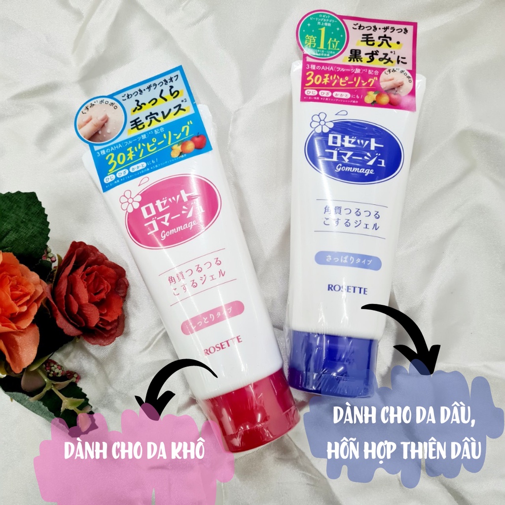 Gel tẩy da chết Rosette Peeling Gel Nhật Bản 120g