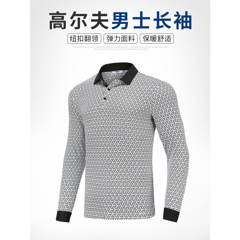 Áo Golf Nam Dài Tay - PGM Men Golf Shirt - YF367