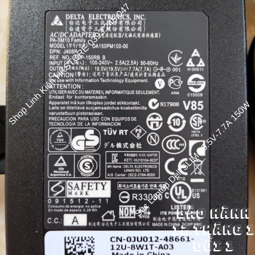 Sạc Laptop Dell Slim 19.5V-7.7A 150W Dell Alienware M11X R3, M14, M14x, M14x R2, M15x, M17x, M17x R3, M17x R4, Xps 17