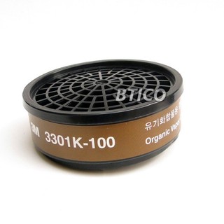 (Cam kết chính hãng) Phin lọc hơi hữu cơ 3M 3301K-100