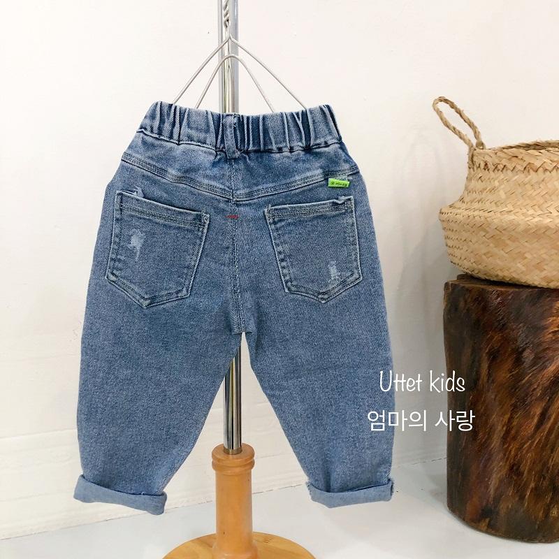 QUẦN JEAN MỀM VÀ CO GIÃN NHẸ CHO BÉ GÁI VÀ BÉ TRAI C01 FORM CHUẨN