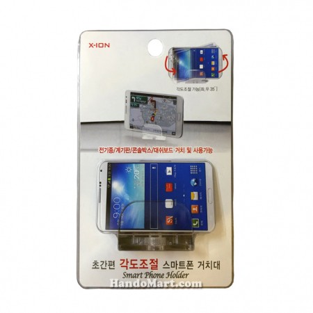 Giá để ĐT smart Korea X-ION