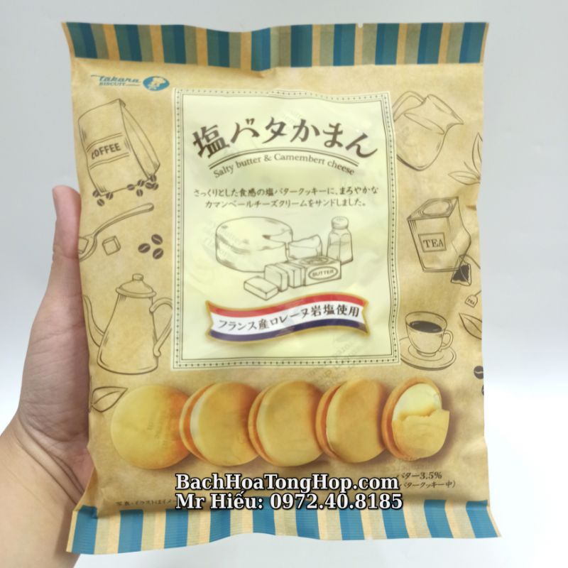 Bánh quy nhân pho mai mặn Takara 137g