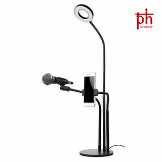 Giá đỡ livetream 3 trong 1 - 3 chế độ đèn