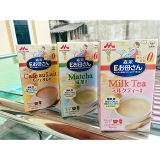 Sữa bầu Morinaga Nhật bản (3 vị)