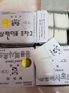 5 viên Phấn  sáp panda (phấn nến).