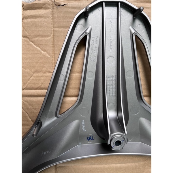 Tay sách yên sh 2020.