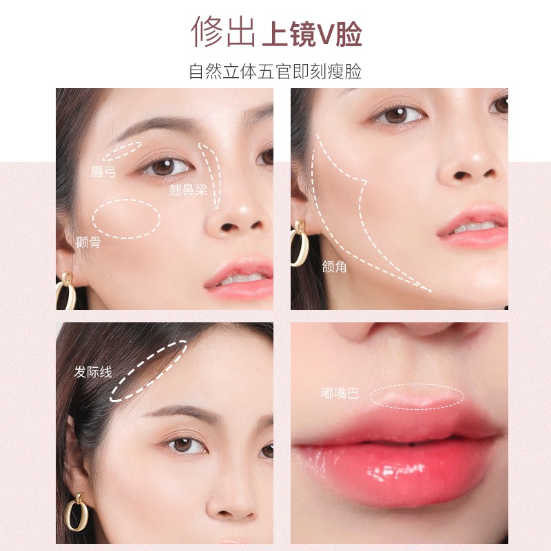 Thanh che khuyết điểm Bắt Sáng novo Hai Đầu Trang Điểm Chuyên Dụng NO.NOVO5494