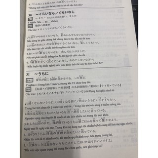 Sach Tiếng Nhật Stn607 Mimi Kara Oboeru N3 Ngữ Phap Bản Dịch Tiếng Việt Chi Tiết Kem Cd Giảm Chỉ Con 90 000 đ