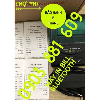 GIẤY IN BILL K57/58 X 45MM [THÙNG 50 CUỘN] MỰC ĐEN