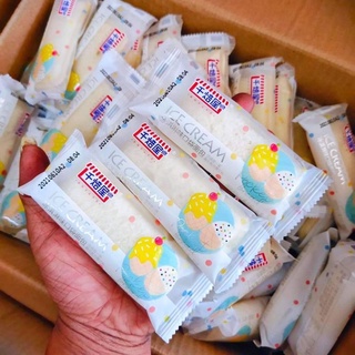 Bánh sữa chua mix 5 vị