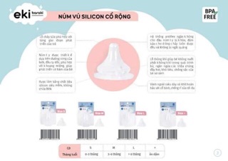 Núm vú eki BARAKI SILICON cổ rộng