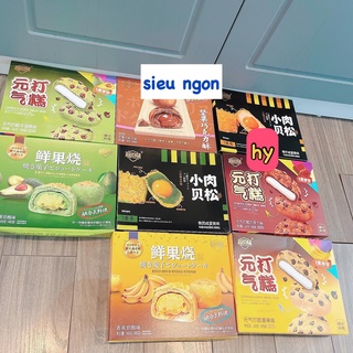 BÁNH NGÀN LỚP NHÂN KEM ( 5 VỊ)