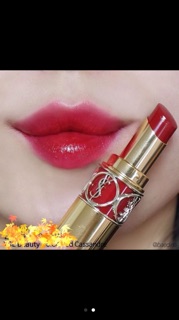 son YSL Rouge Volupte Shine màu 84