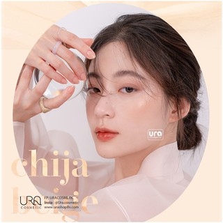 [10-13] Son Romand Glasting Water Tint 2020