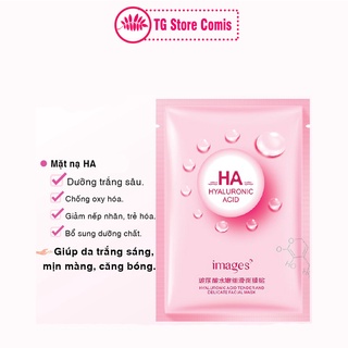 Mặt nạ giấy dưỡng trắng da mụn cấp ẩm thải độc HA Images CS25