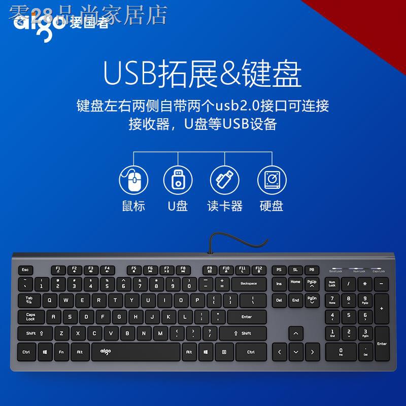 Bàn Phím Hai Cổng Usb Có Dây Nối Dài Cho Máy Tính Văn Phòng | BigBuy360 - bigbuy360.vn