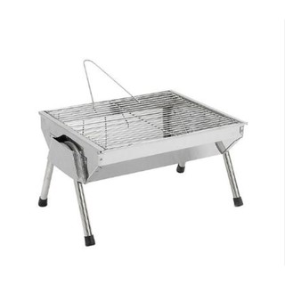 Bếp Nướng Than Hoa Du Lịch Giá Tốt VS
