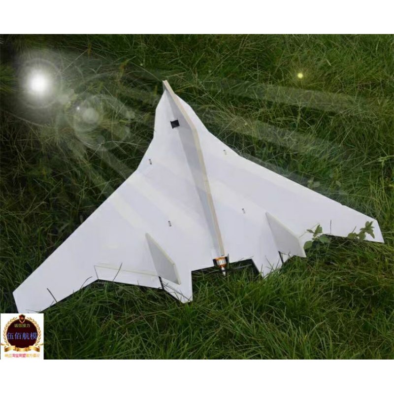 KIT máy bay điều khiển B2 xốp mpp bao đập