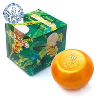 Kem nghệ Thorakao 7g ngừa mụn, làm mờ thâm sẹo, giúp da mềm mại, giữ ẩm
