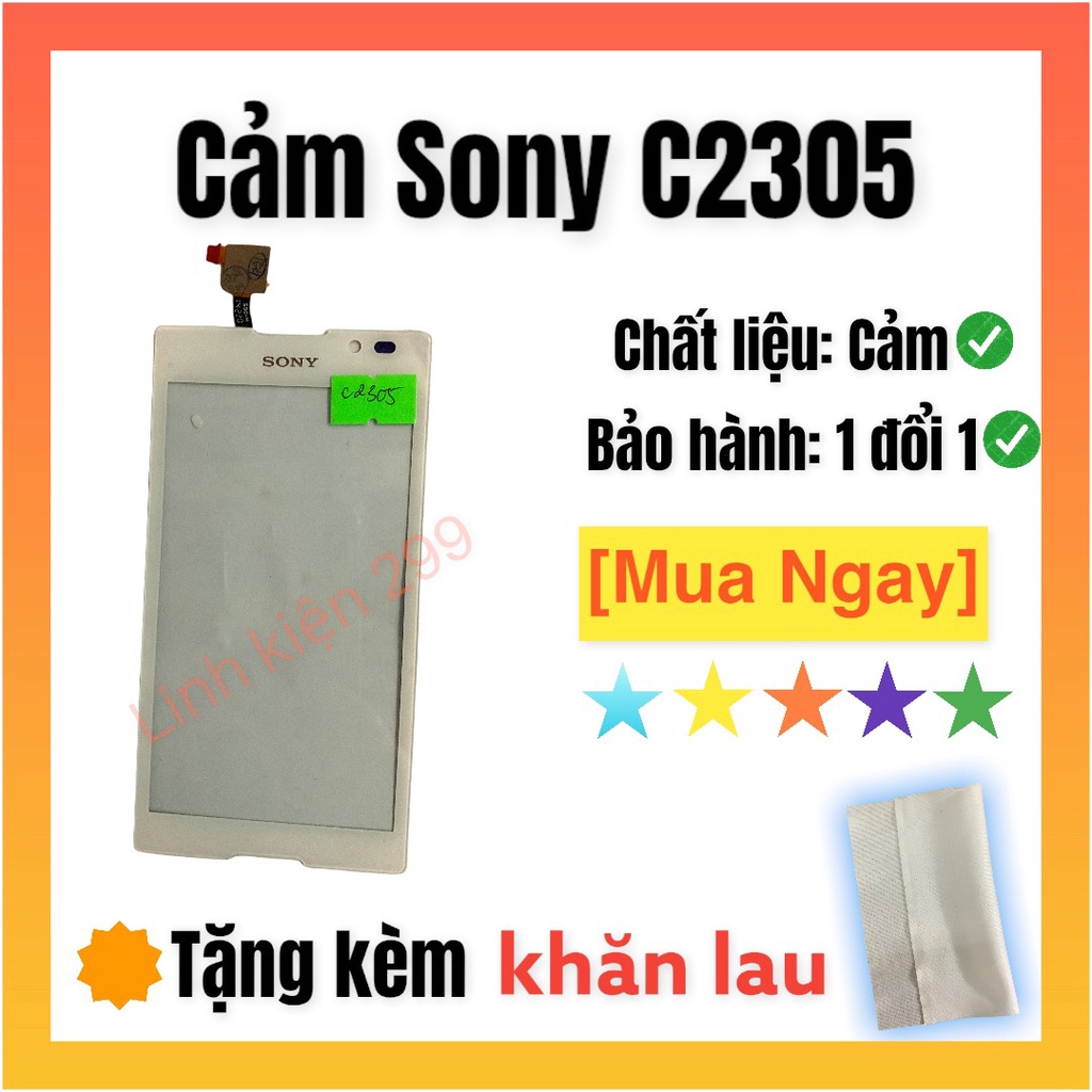 Cảm ứng điện thoại Sony C2305 màu trắng
