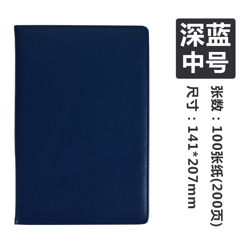 Sổ tay dày phong cách doanh nhân đơn giản cổ điển cho học sinh/ văn phòng