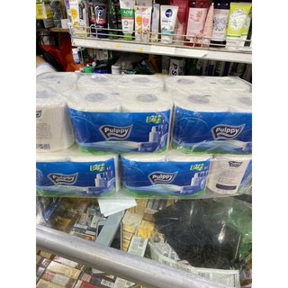 Giấy Vệ Sinh Pulppy Bịch 10 Cuộn x 2 Lớp