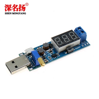 Mô Đun Tăng Áp Nguồn Điện USB 5V Sang 3.3V 9V 12V 24V SM